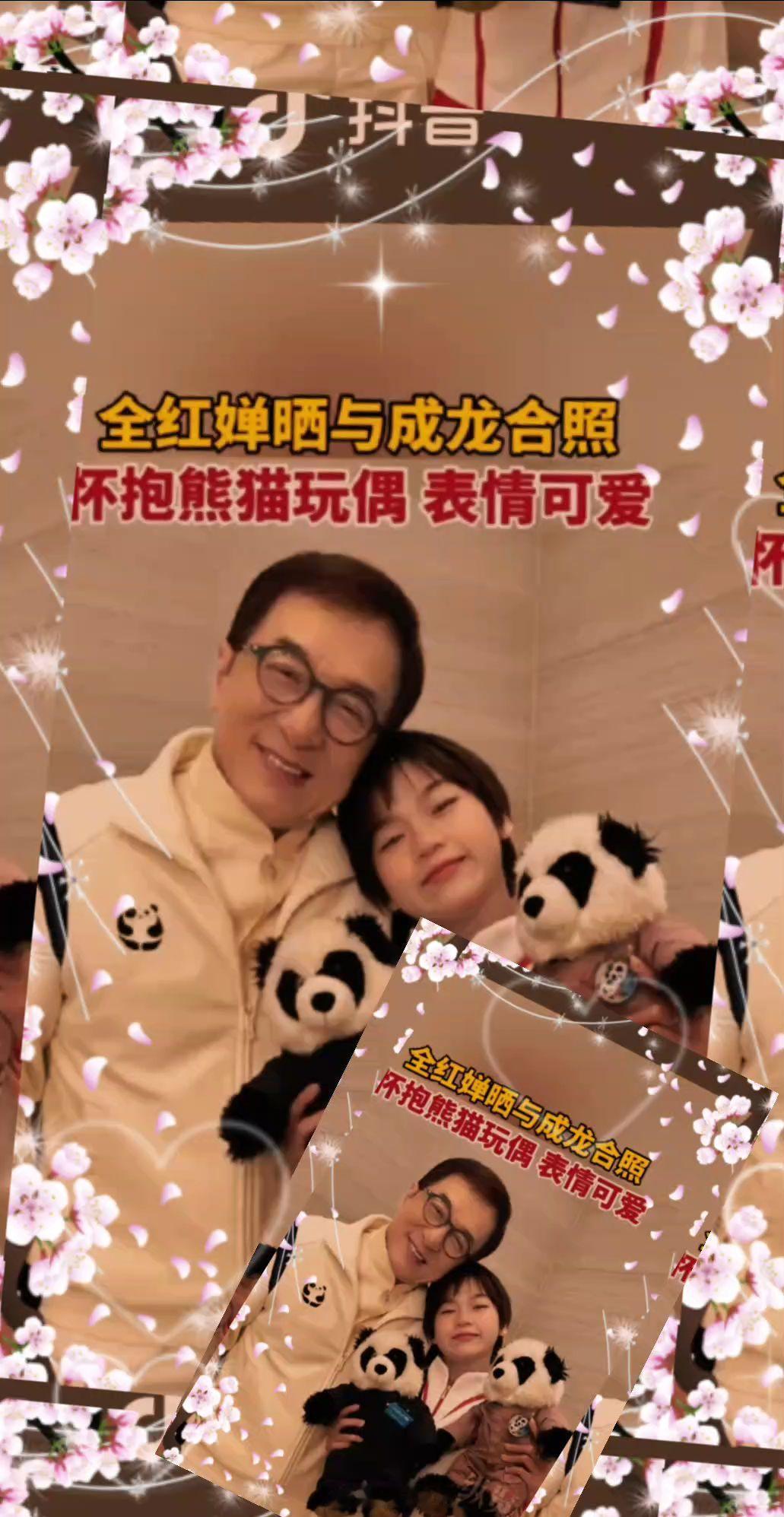 全红婵。董宇辉煌与辉同流 ​​​