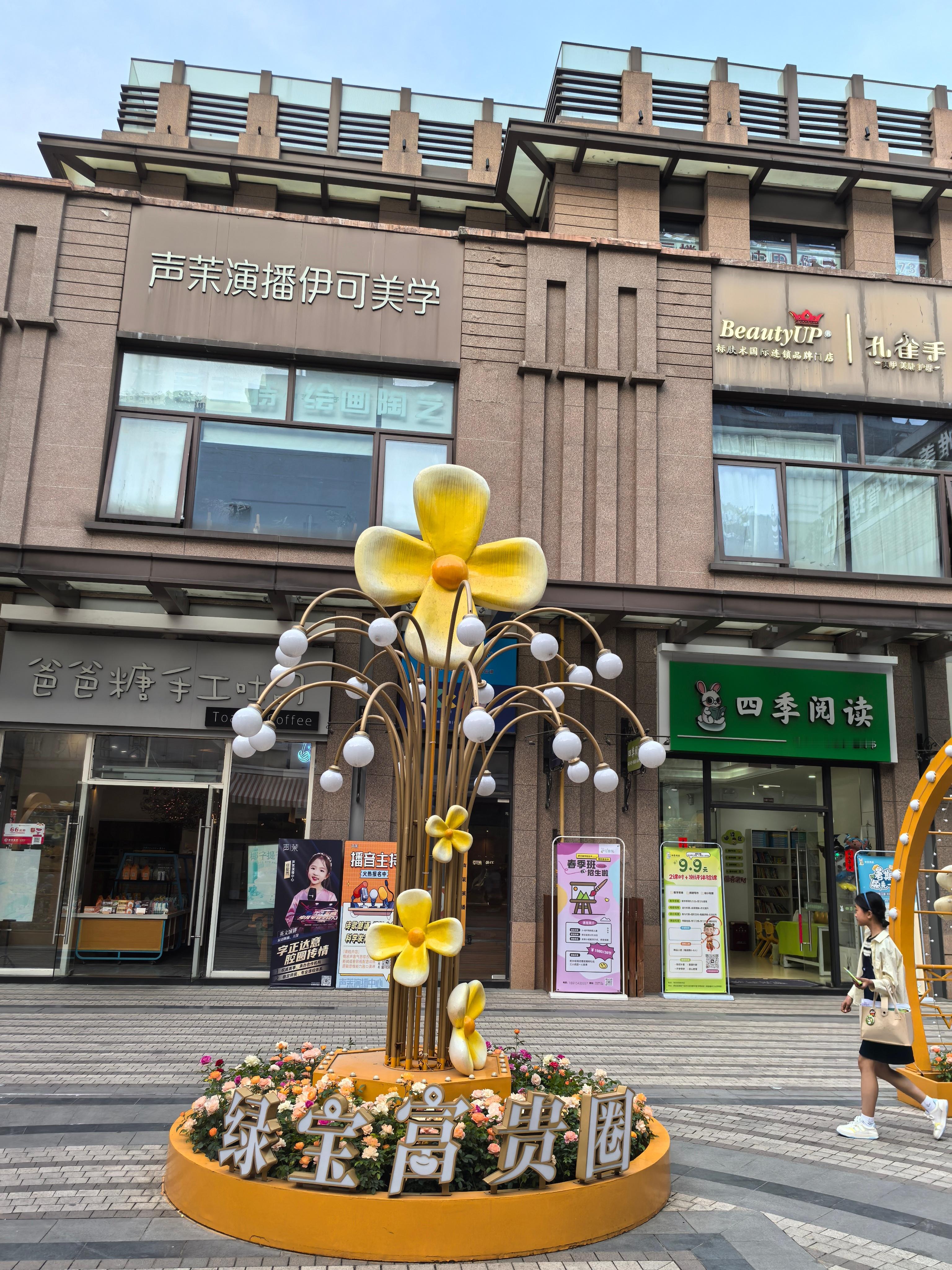 与热爱同框 | 今天是五一小长假的第三天。天气依然晴朗。今天早晨睡到10点自然醒