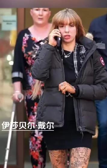 最近刷到个离谱话题有人把女保镖和性侵硬绑在一起，甚至还瞎扯什么放热帮着纵容犯罪，