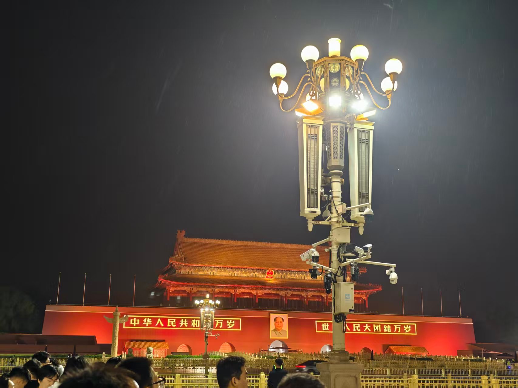 我看到了凌晨三点的天安门！ ​​​