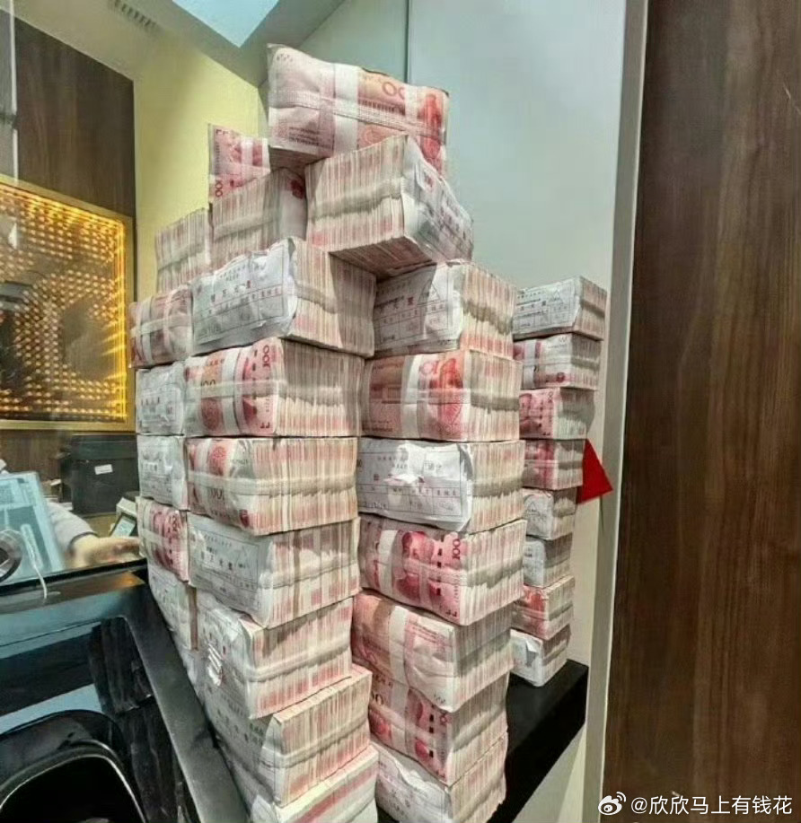 【经济学家马光远：黄金牛市即将落幕，白银上涨逻辑崩塌】专家称黄金牛市即将落幕 5