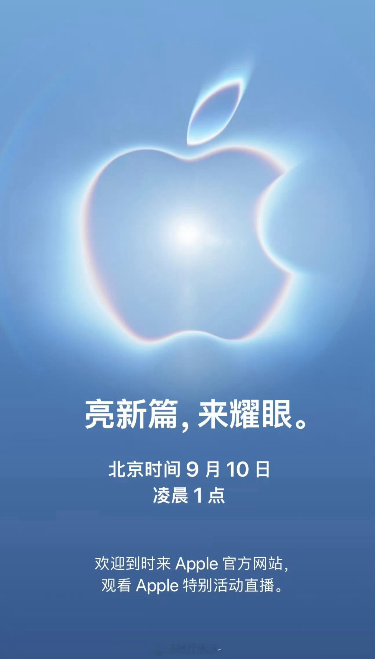 每年发布会前都有去宁波的机会买来梭子蟹，当下酒小菜看发布会，今年不知道会不会有[