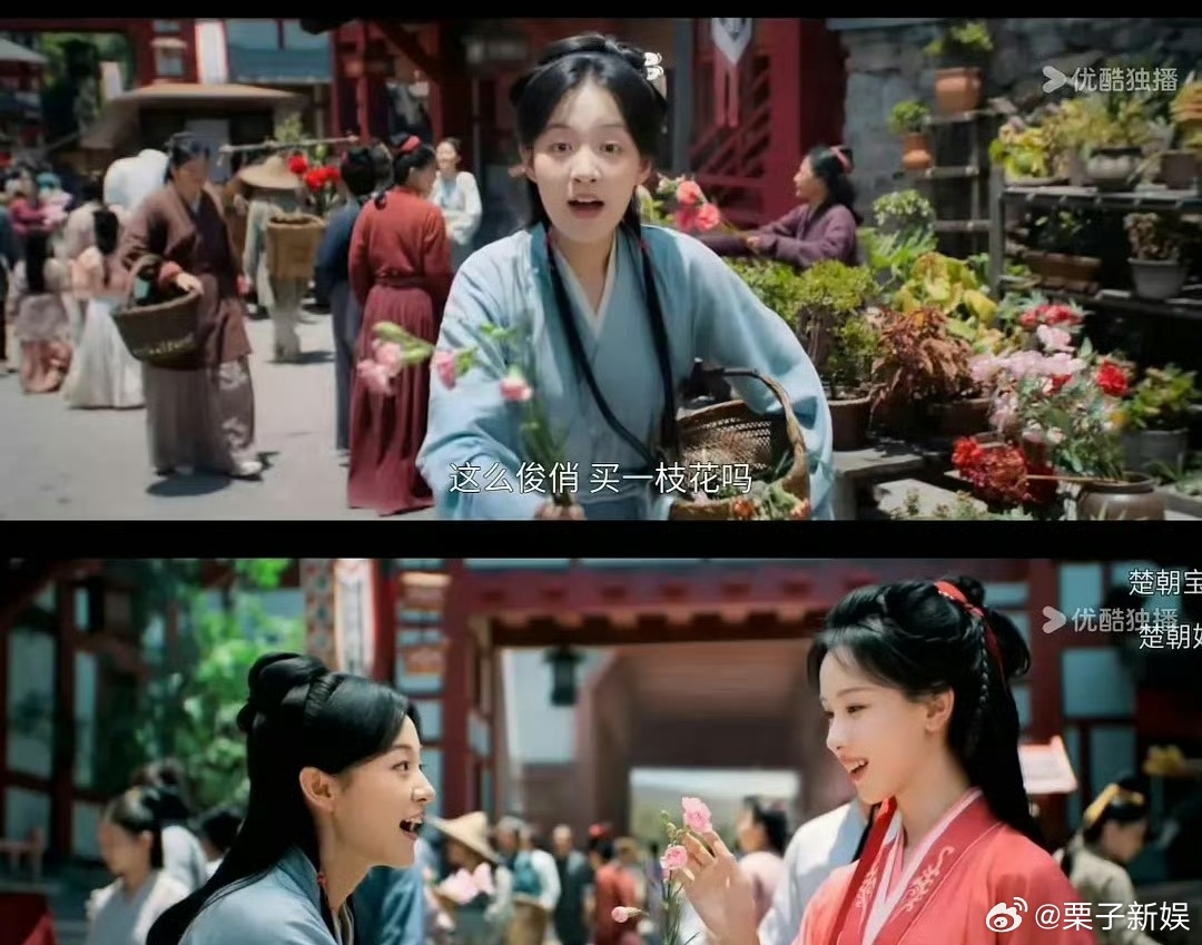 翘楚里有AI演员翘楚里有AI人物翘楚里有AI演员，和陈都灵对戏，谁 