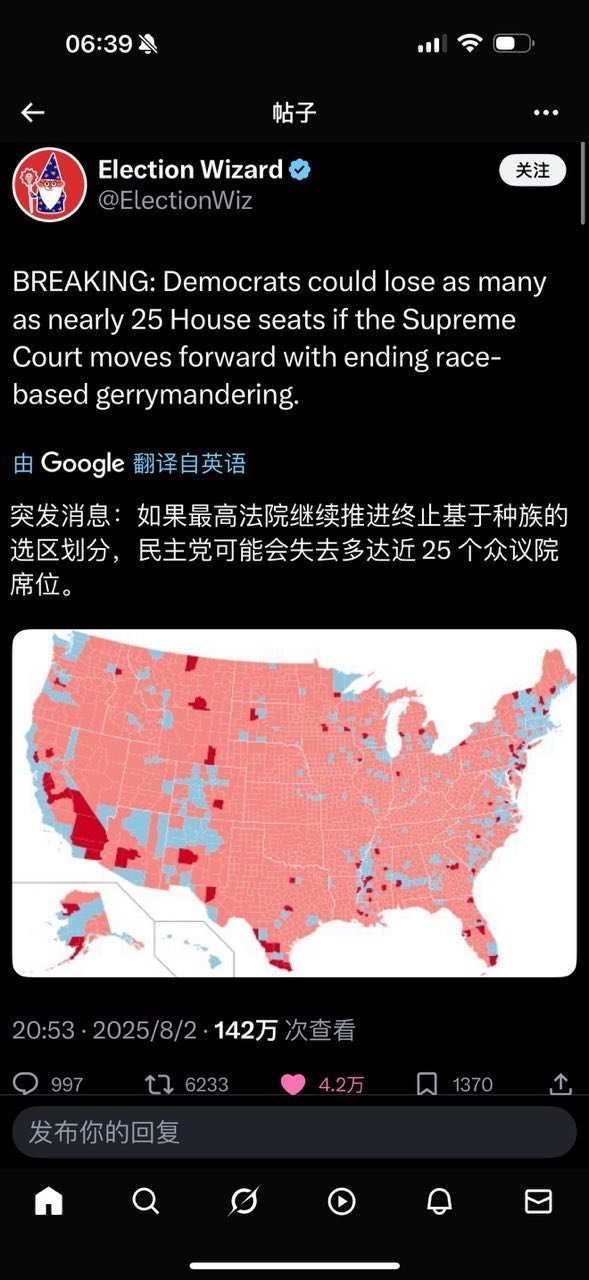分享图片 ​​​