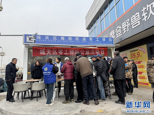 兰州亮出创业带动就业成绩单政策为灯，资金为帆，孵化平台护航。兰州用心托举每一份创