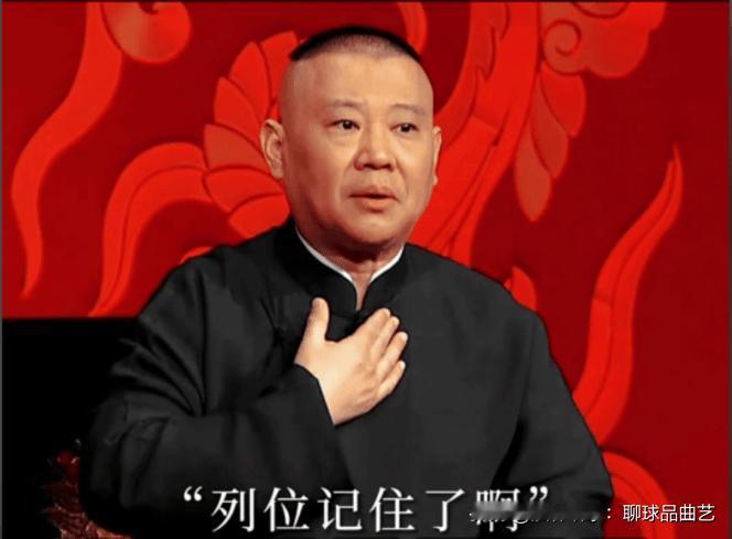 张学友没上过春晚，是因为他是位港台艺人，也是他个性使然。
另外，2013 年蛇年