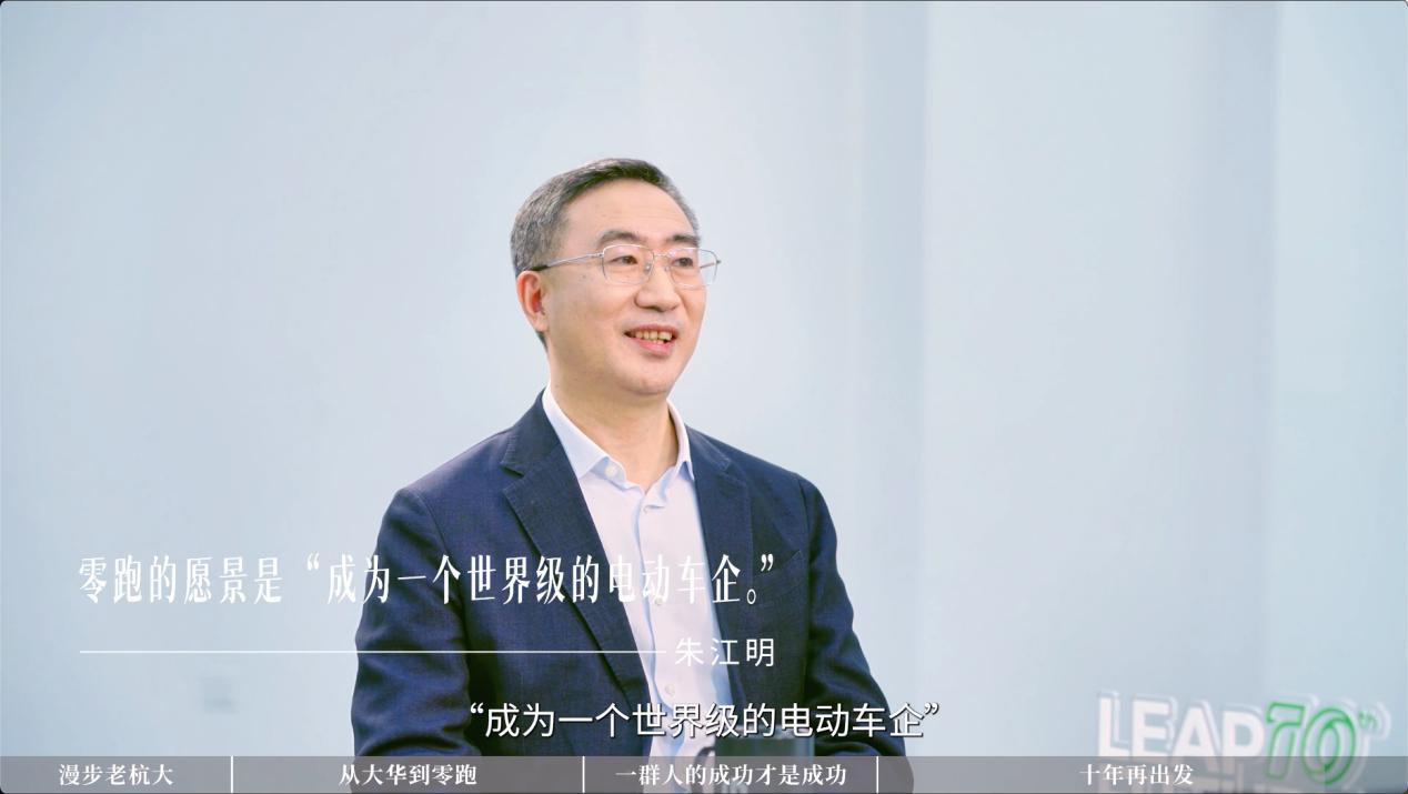 连出口都是国内新势力第一，零跑汽车是如何做到的？
 
作为今年新势力里无可争议的