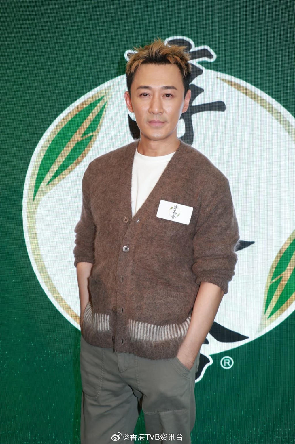 星岛：林峯称身体无恙看中医调理 安排女儿探班：让她知道爸爸赚钱辛苦林峯（31日）