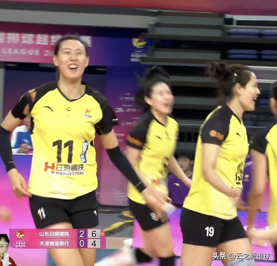 杨涵玉的拦网狠狠压制了天津进攻，左翼李晨瑄的进攻，天津也盯防不住。
今天山东的一