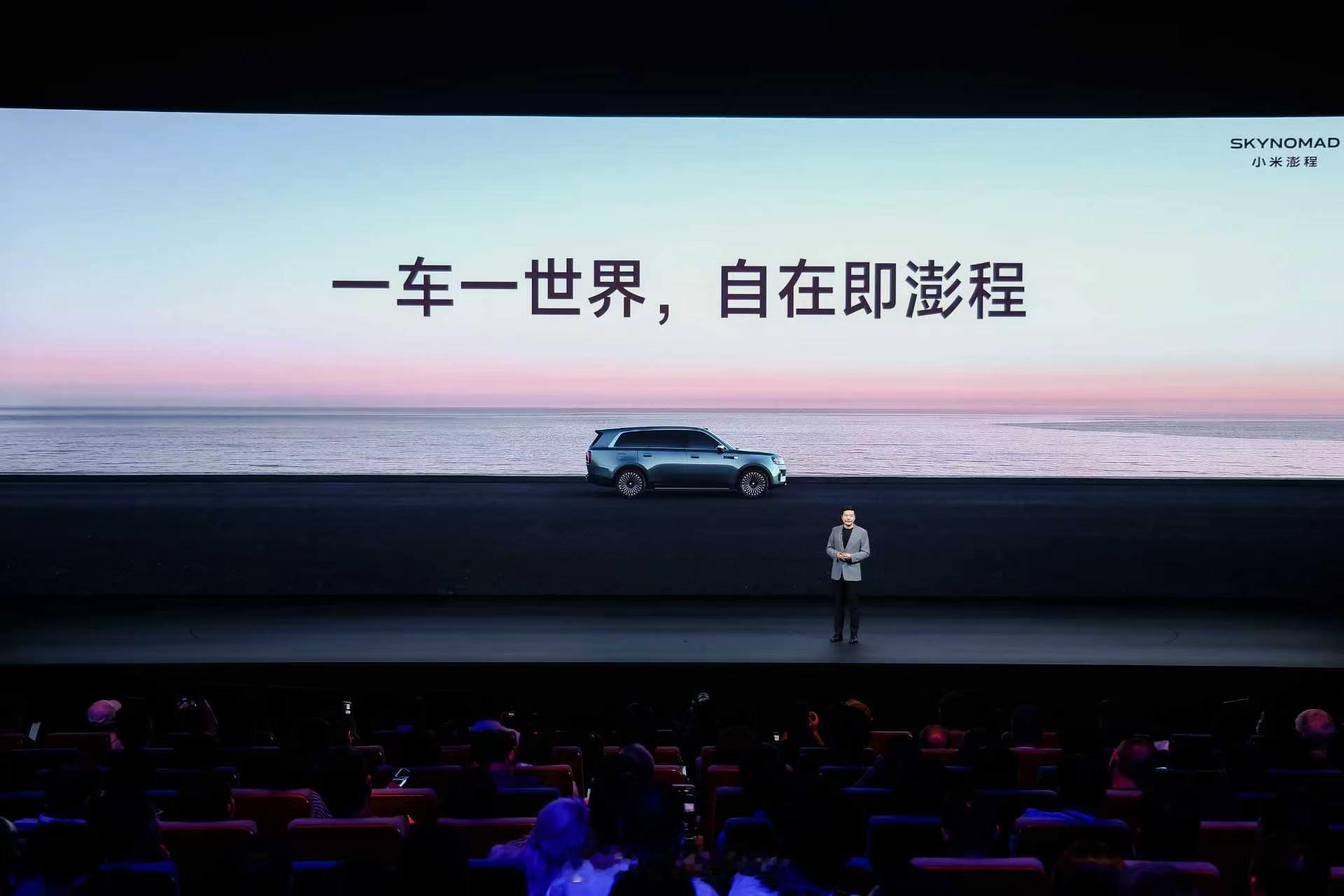 买6辆小米汽车博主回应质疑众所周知，买小米的车是真没有商单，你不像其他品牌，买了
