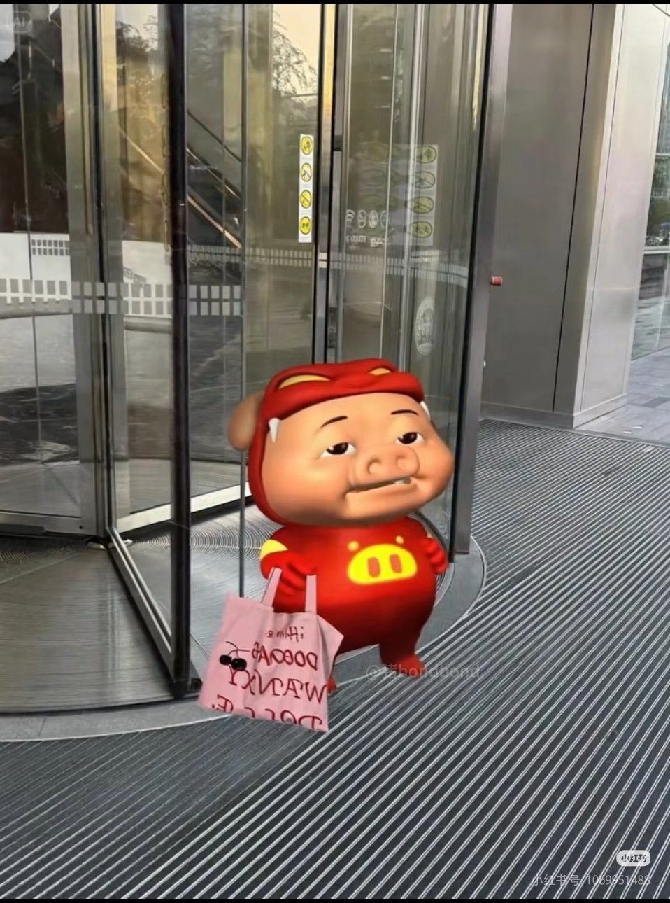 周一周一，奄奄一息 