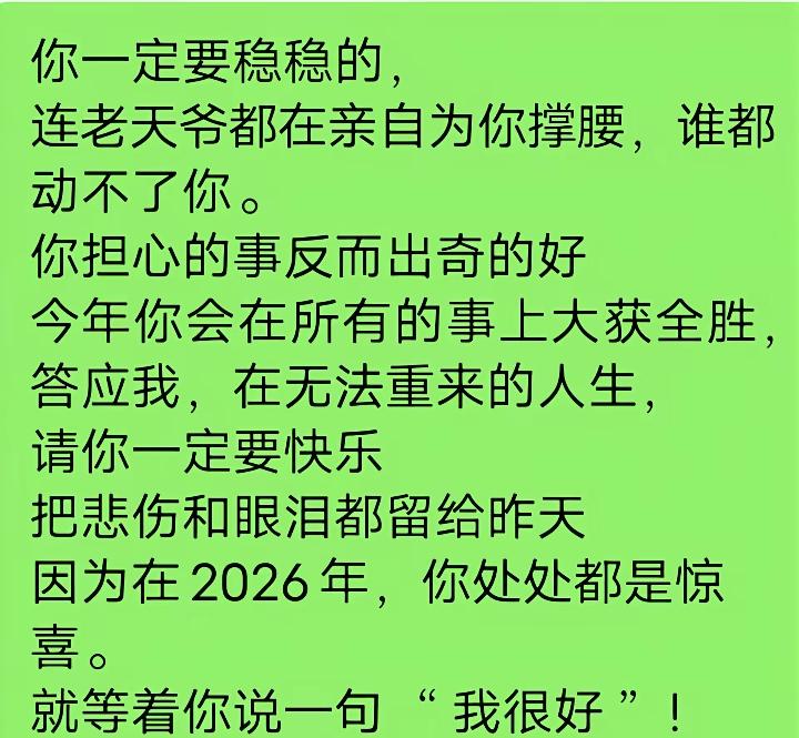 马上入川蜀你好玩 探岳LPHEV重磅上市 一汽大众t6 马上入川蜀你好玩