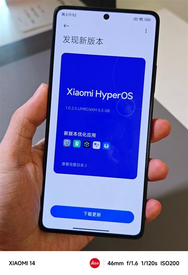 红米Redmi Note 12 Turbo开始内测小米澎湃OS系统了，内测的用户