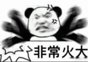 开屏广告没了我倒要看看能坚持多久，别到时候又整出新的招来