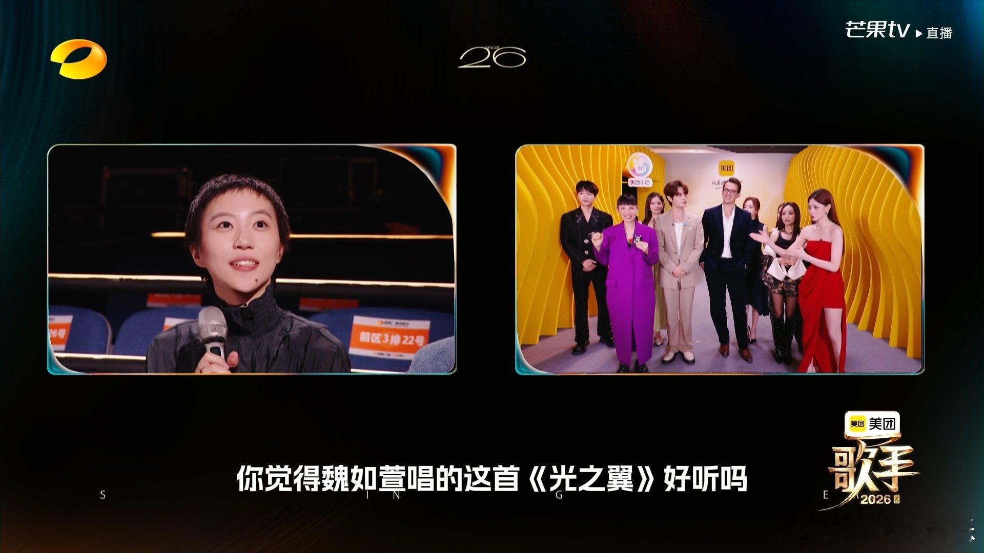 窦靖童会在歌手唱王菲的歌吗不管最终会不会演唱，能够坚持自我的音乐想法，就已经足够