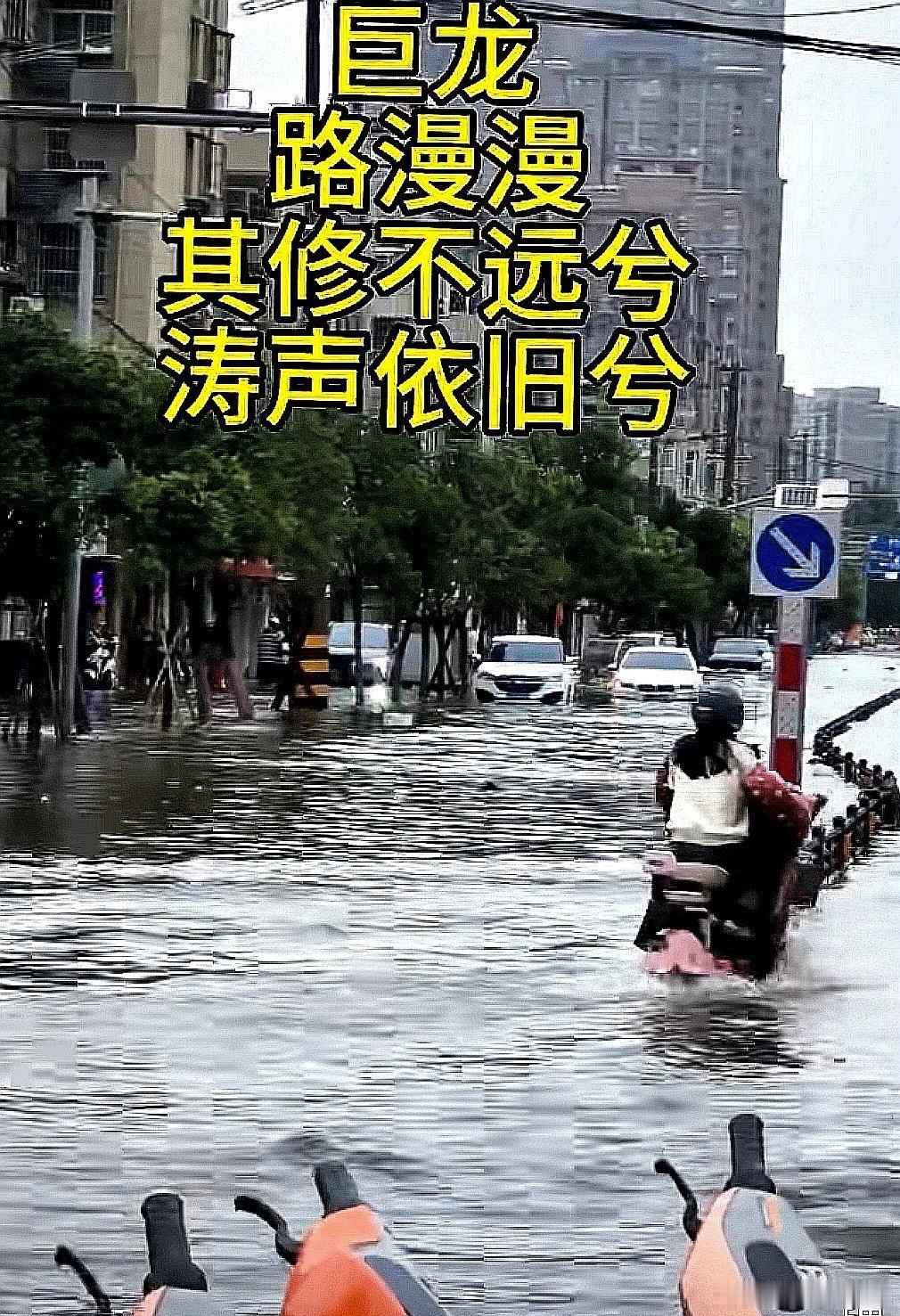 中国大陆江苏省连云港市巨龙路涛声依旧，上不了班了，出来看海吧 