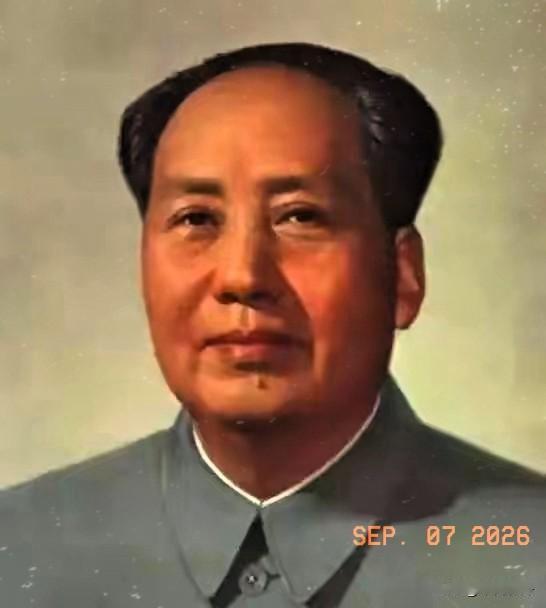 预约爆满，官方没等来盛典，数万人却挤爆了通道。

2026年9月9日，毛主席逝世
