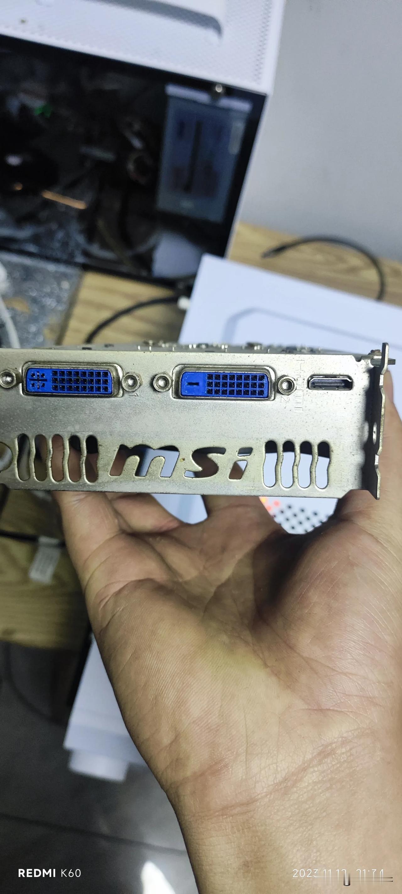 全网最低价的微星GTX650  1G  海鲜市场搜  老程电脑回收，即可看到，还