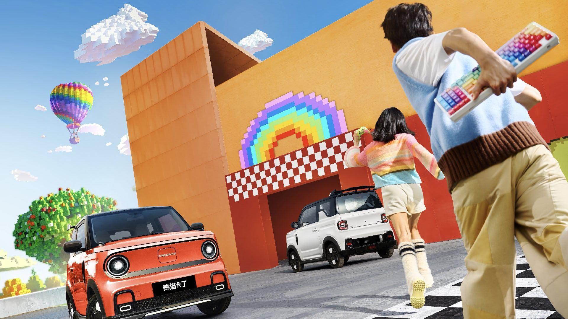 4万块能买到什么？吉利熊猫卡丁宁德版，4.39万起。卡丁车同款后置后驱，3米车身