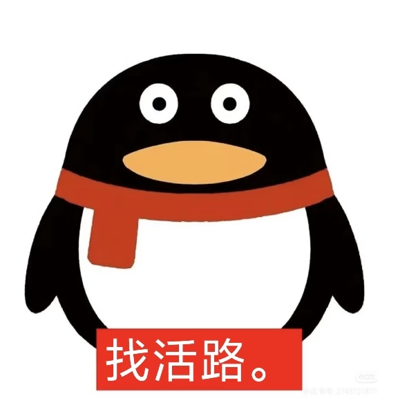 ......来了好多次高铁站了，今天才知道景德镇北站南北广场是不通的，候车室也是