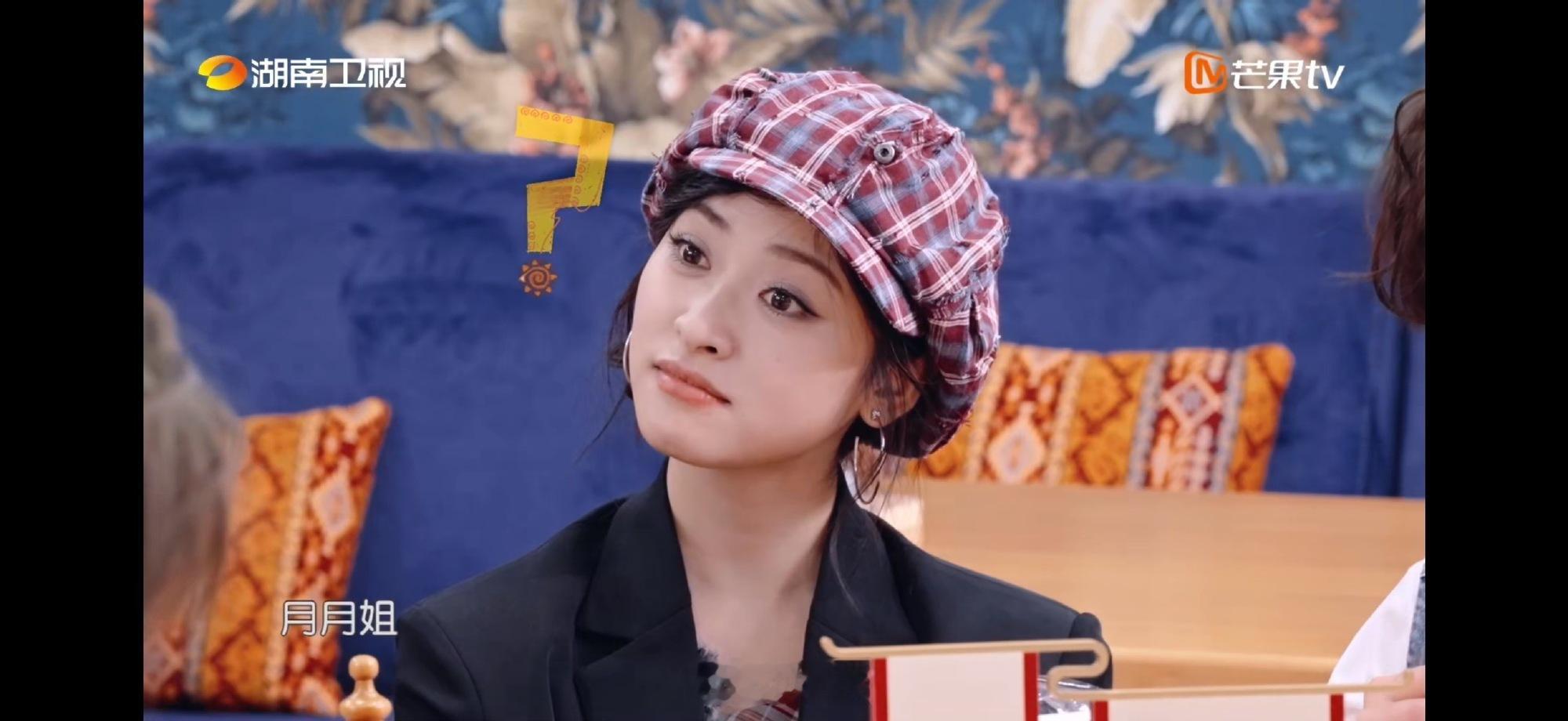 黄晓明憋出内伤的一分钟小玖给晓明做的定制曲，把过往热梗全融进去，哈哈哈哈哈直接憋