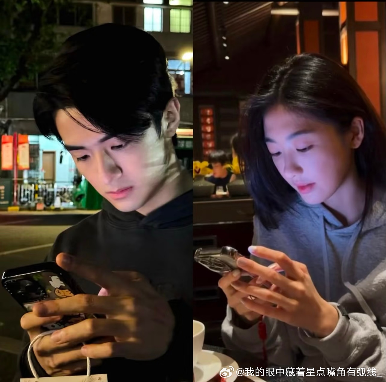 毓言cp 在声生不息合体了 怎么看怎么像夫妻，拿手机的手势都一模一样！ 
