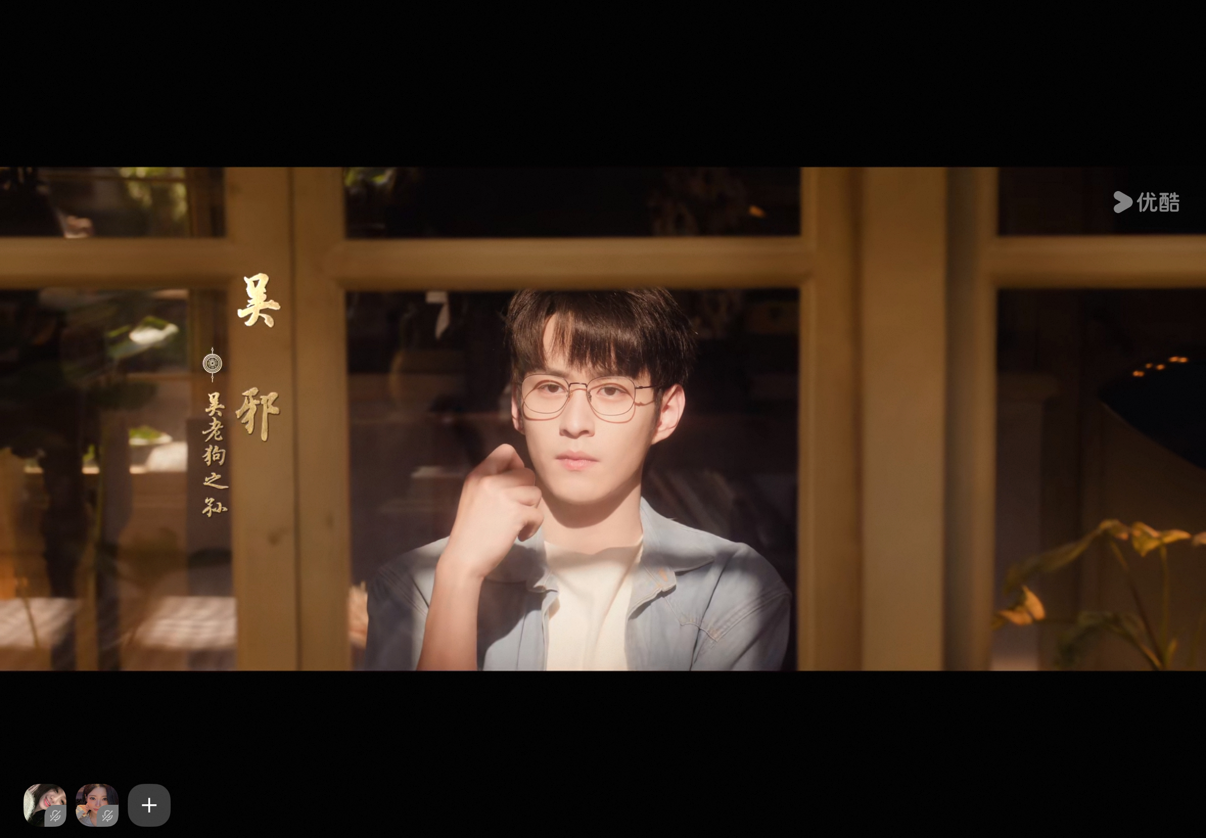 终于看完了 九门✅ 