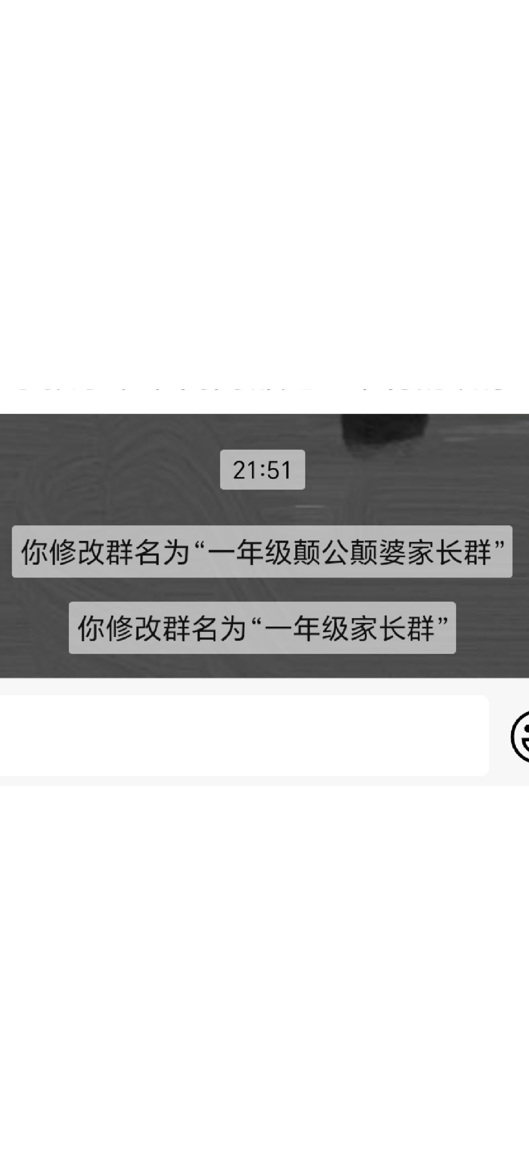 啊啊啊啊啊这怎么办? 怎么办啊 ​​​