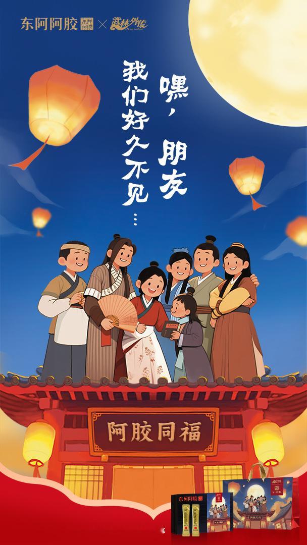 阿胶bu快！快bu阿胶！！‘无双’倪虹洁状态依然满分，时间没带走什么，反而给了我