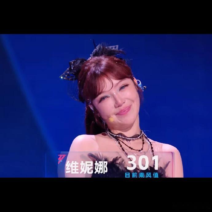 刷到维妮娜淘汰，这事仔细看了下。争议大的话题，信息差通常也大。先把事情搞清楚再表