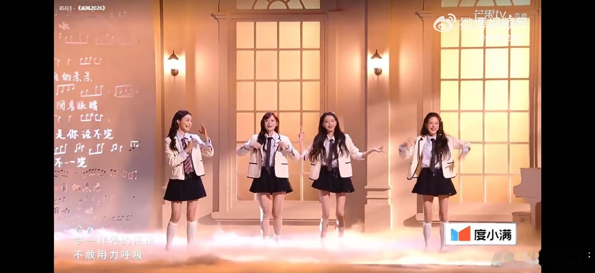 范玮琪好忙但不知道在忙什么乘风2026不纠结天赋差异，只专注当下练习，范玮琪用坚