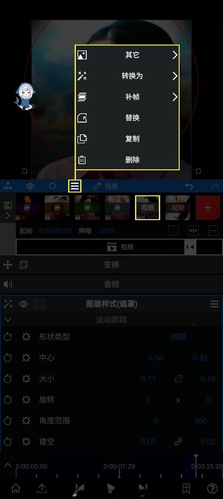 emmm补帧太夯了，就是太难了 我不想说我最后这个是什么玩意儿