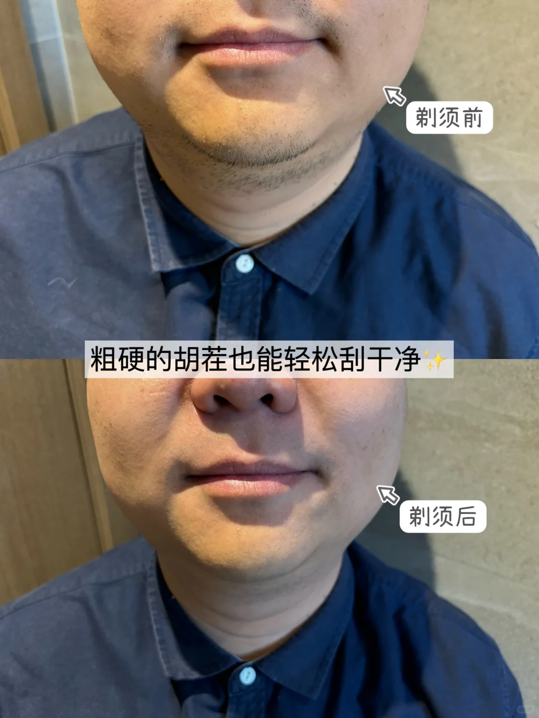显贵又实用！有效礼物直男老公收到感动哭！