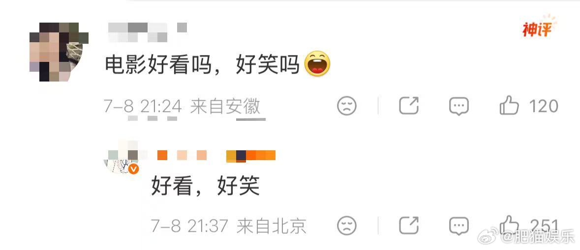 张小斐迪丽热巴功夫女足角色定位曝迪丽热巴在功夫女足戏份很多网友给到功夫女足映后反