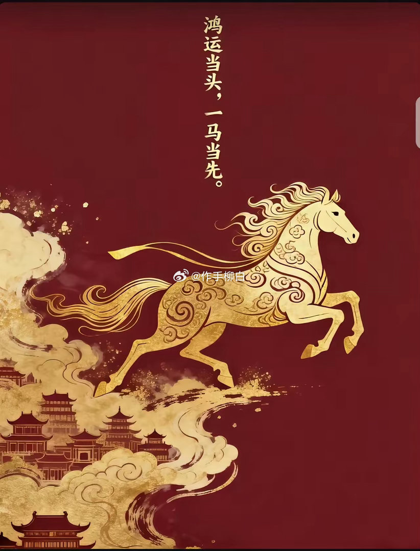 锂矿+固态电池+电解液 六大核心标的最新进展1、天华新能2026年一季度净利9.