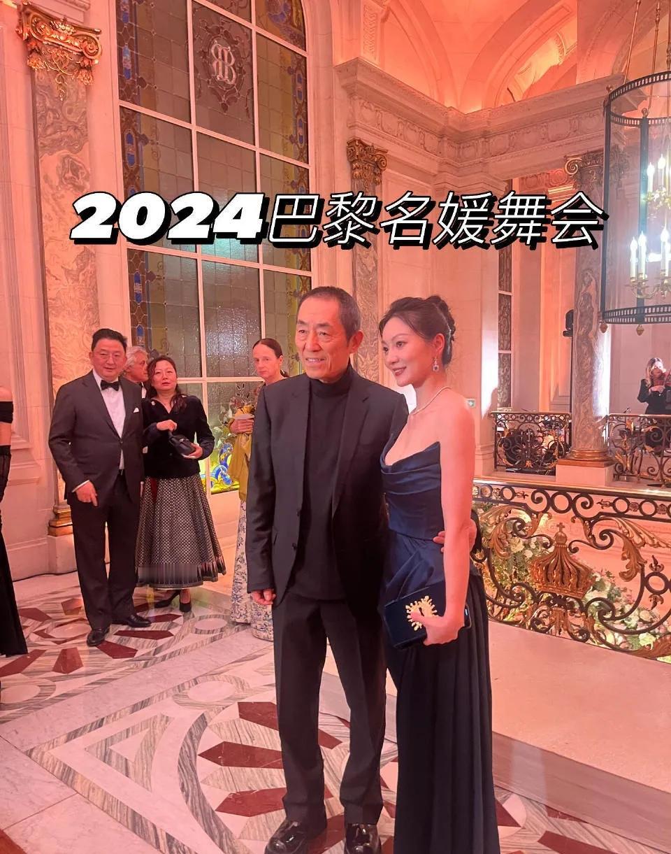 今年都巴黎名媛舞会又隆重举行了，今年我们熟悉的明星有张艺谋夫妇和任达华夫妇，他们
