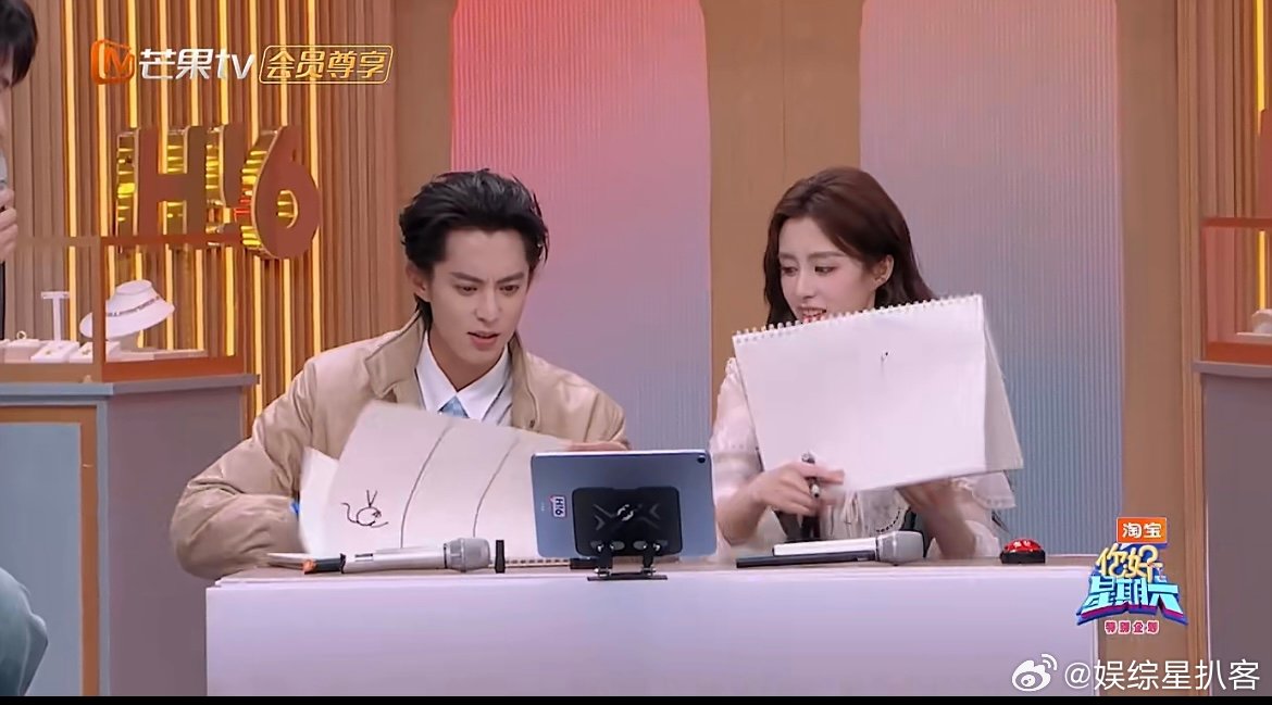 王鹤棣是灵魂画手吧 王鹤棣画画主打一个精准传神，队友只看一眼就立刻猜对，默契度拉