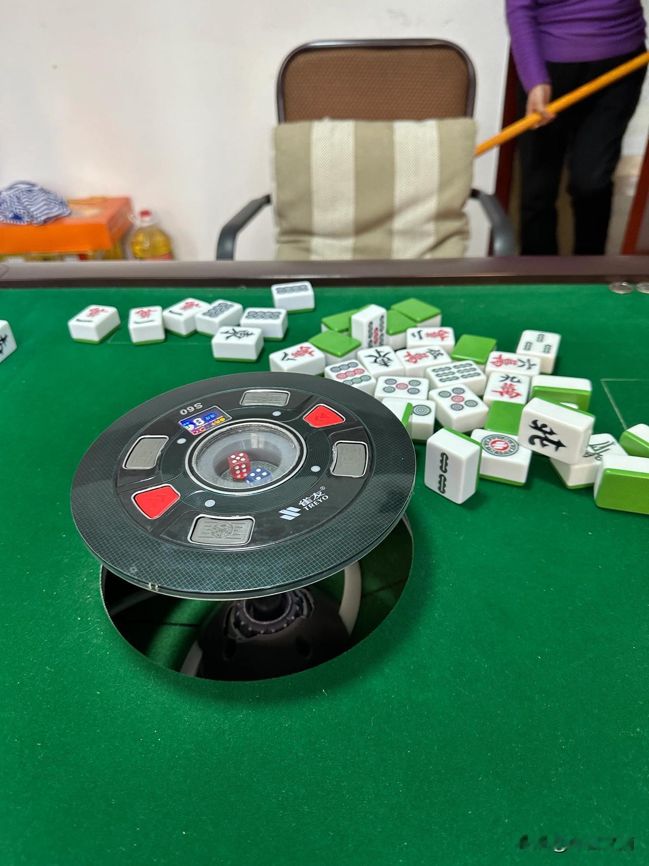 违法不？