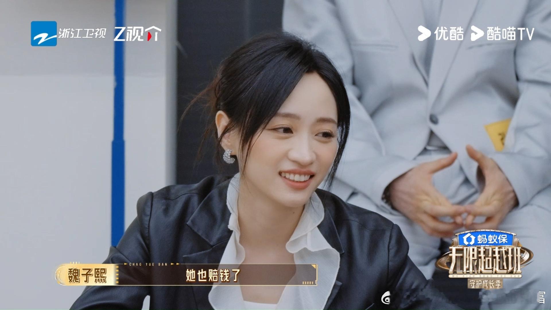丝芭太窒息了！黄婷婷的诉讼已经结束，结果拍《沙尘暴》时制片方还收到丝芭警告函，丝