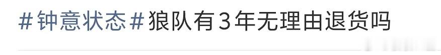 我笑的肚子疼 
