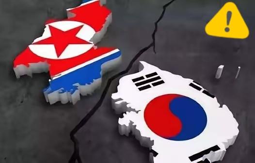 别再幻想半岛统一了！2025年朝鲜直接把“永不合并”写进宪法，这哪是暂时搁置，分