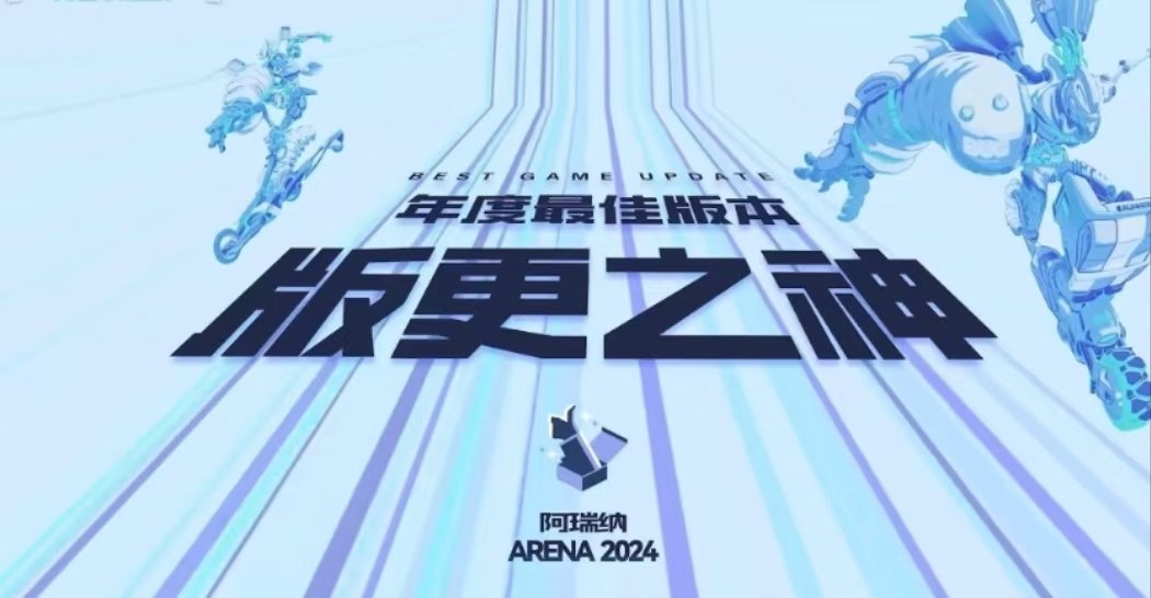【星铁速递】星铁2.0版本⌈假如在午夜入梦⌋和2.3版本⌈再见，匹诺康尼⌋入围T