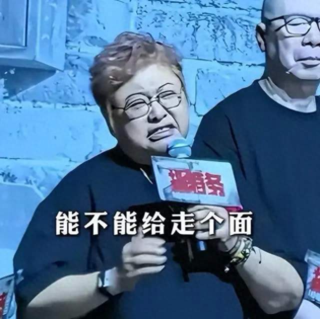 官方官宣韩红新身份，侵吞善款谣言不攻自破