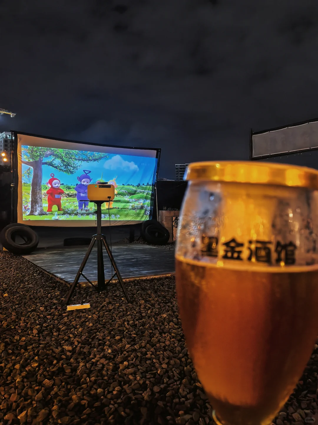 海口—黑金酒馆
