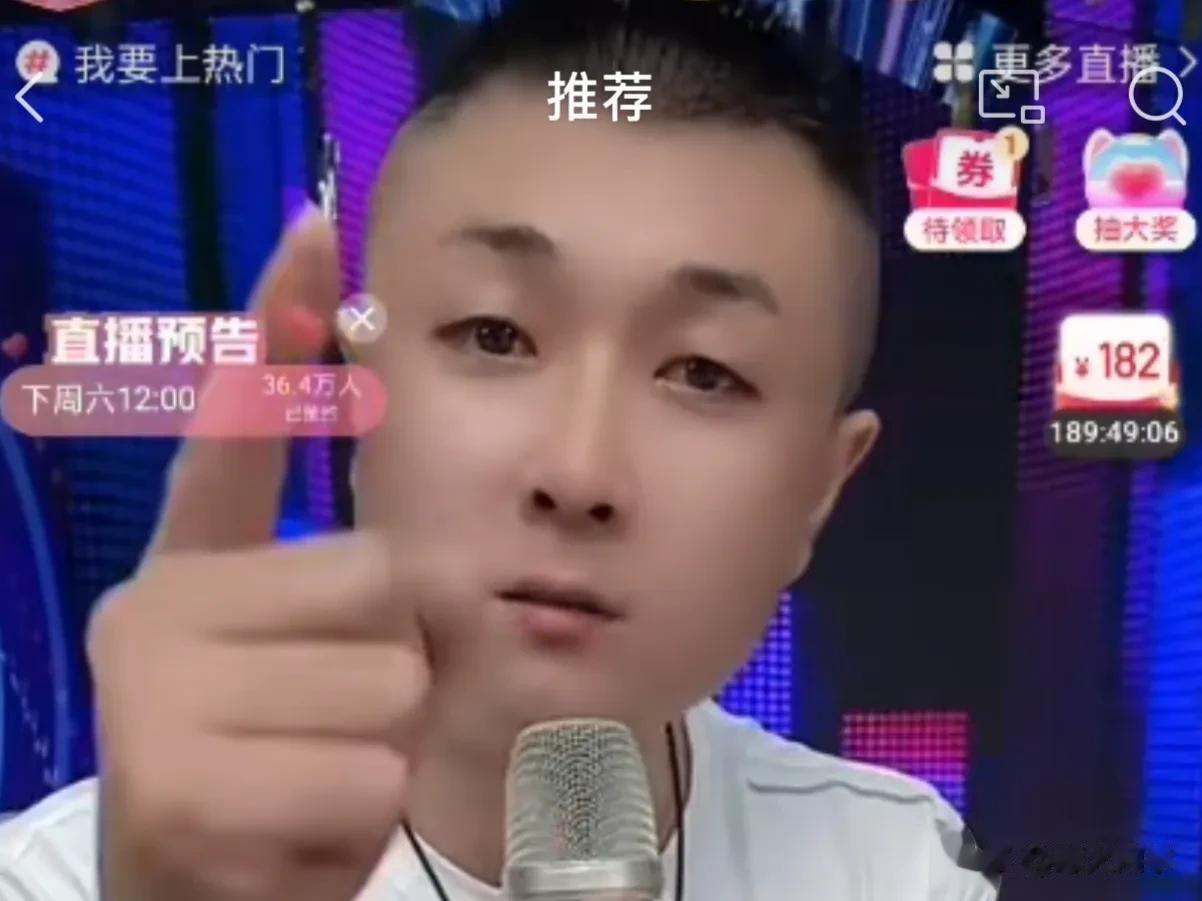 太原老葛正式回应辛巴：我站起来了这是事实，想打压我放马过来！

老葛喊话：我欢迎