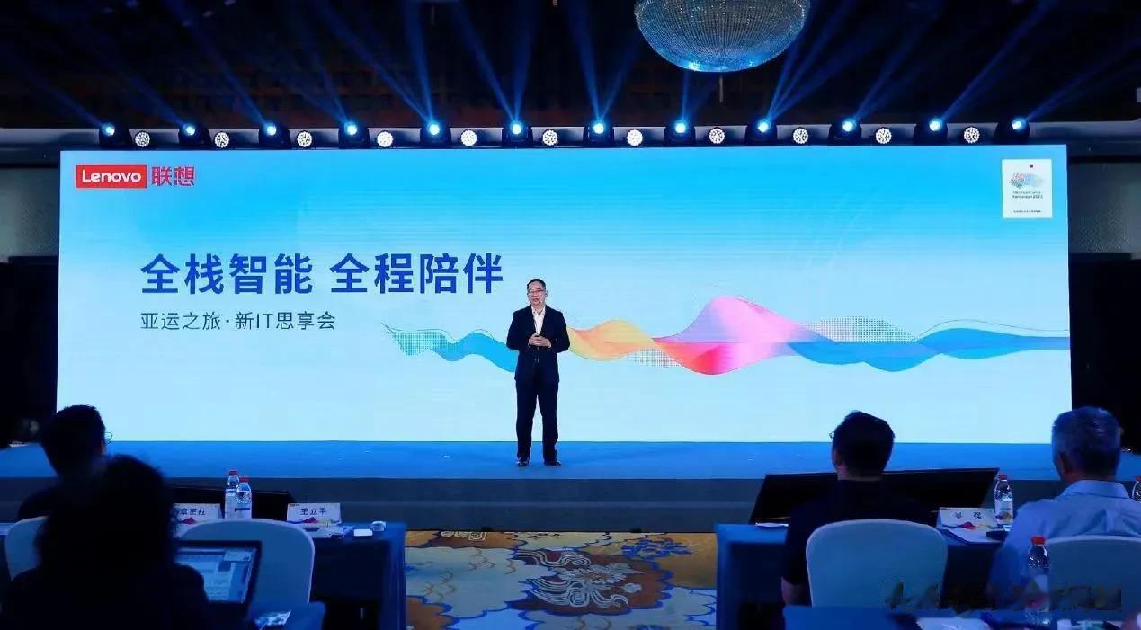 准确率提升32%，故障率下降22%，联想让产业供应链更加高效顺畅。近日，联想集团
