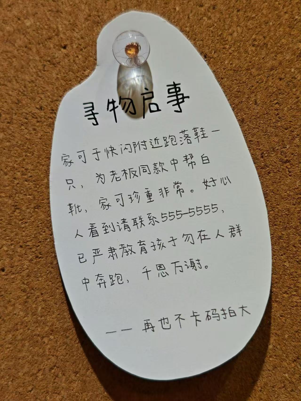 周深 啊哈哈哈哈哈哈哈哈哈哈这个再内涵谁卡码拍大 
