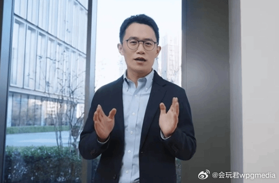 王腾出走小米后公布自立品牌正式名称日前，今日宜休创始人王腾正式官宣了品牌名ISH