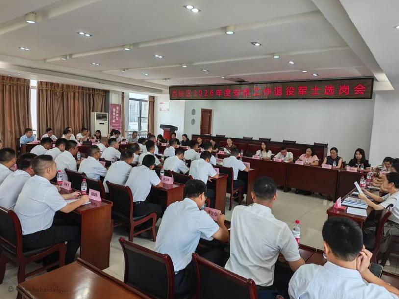 部队也在“内卷”,今年老兵留队人数明显反常！ 2026 年 7 月到 9 月，全