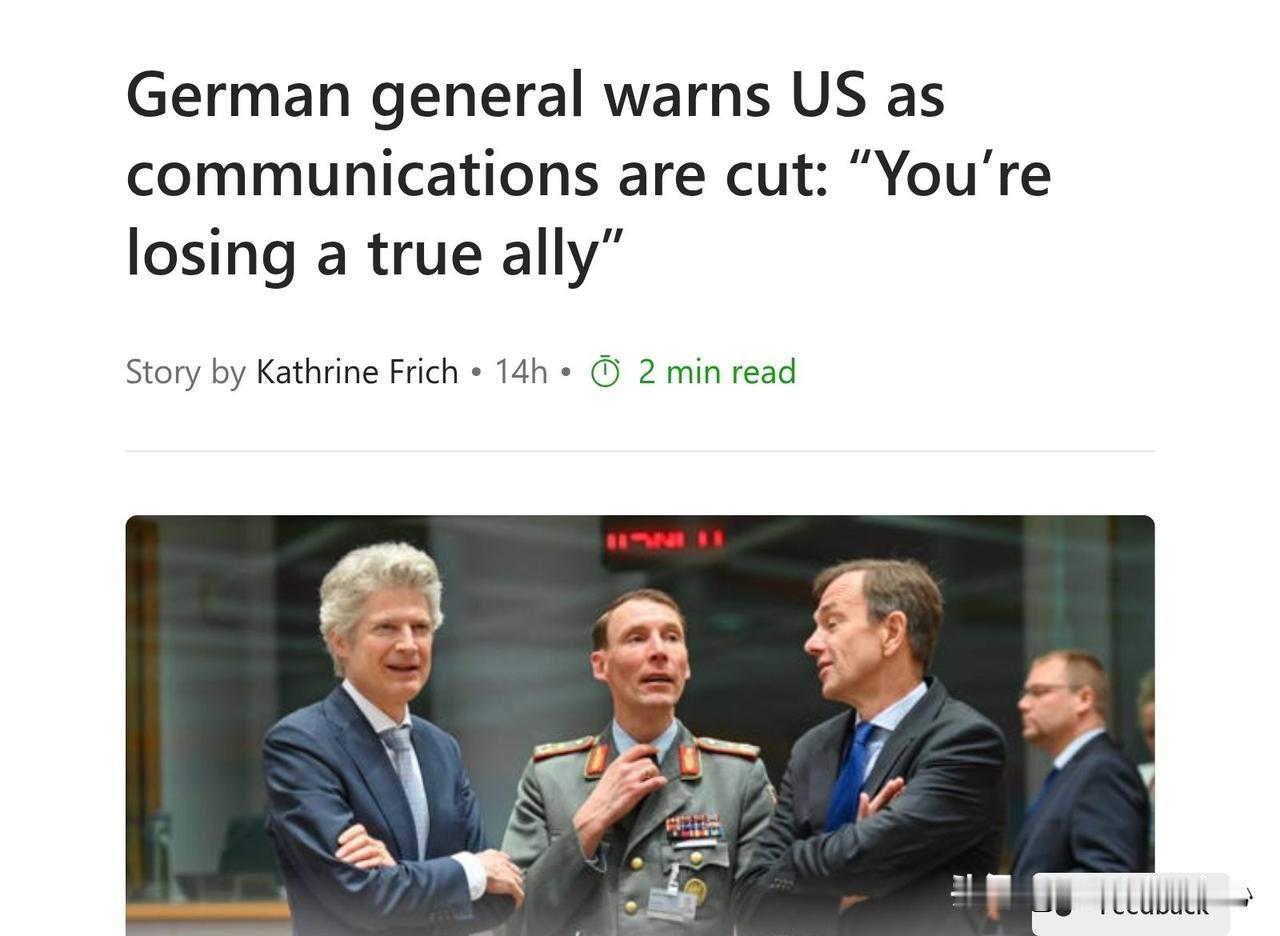 背刺盟友，只服美国，随时撂挑子！好的盟友不知所措，还非常尴尬，进退两难！
文章报